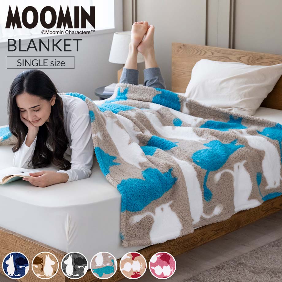 パシーマ キルトケット シングル 145×240cm | じぶんまくら公式