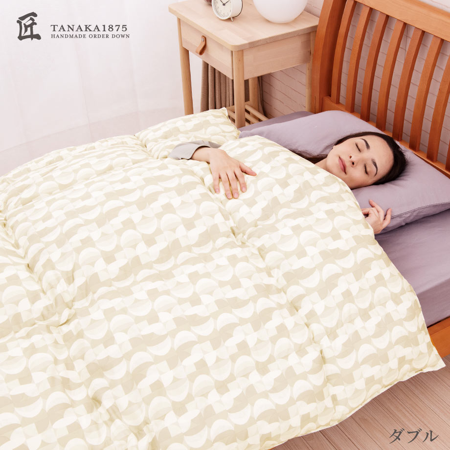 匠の羽毛布団 ダブル グース90％ 日本製 ケイティ3 | じぶんまくら公式