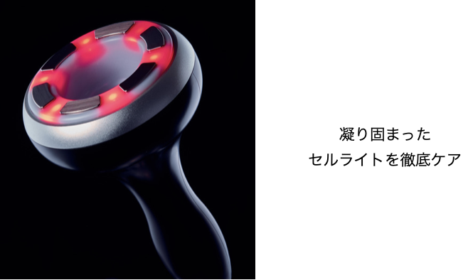 備品・説明書付】CELLZERO Smart 業務用）セルゼロスマート＜CELLZERO