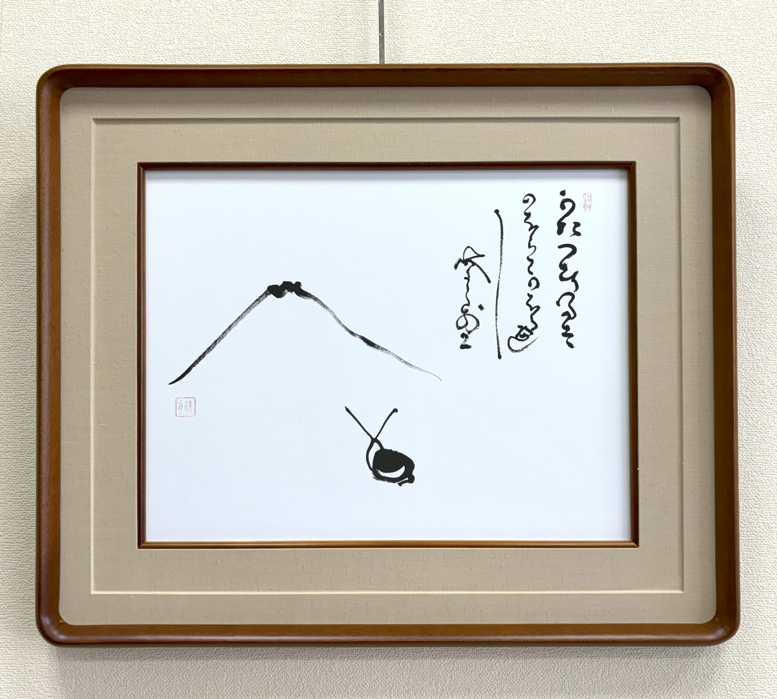 大判工藝色紙 山岡鉄舟居士『蝸牛図』 – 自休菴