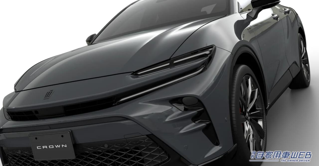 トヨタ新型「クラウンスポーツ」追加情報。HEVとPHEV搭載で21インチ