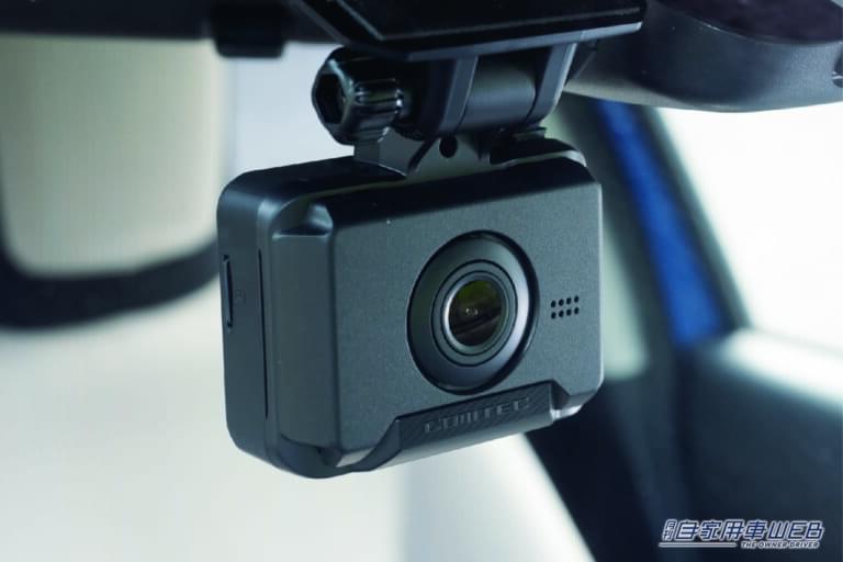 これ、コスパ最強です】ドラレコで悩んでるなら必見！2万円で買える
