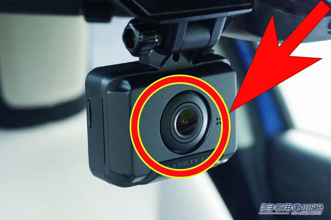 これ、コスパ最強です】ドラレコで悩んでるなら必見！2万円で買える