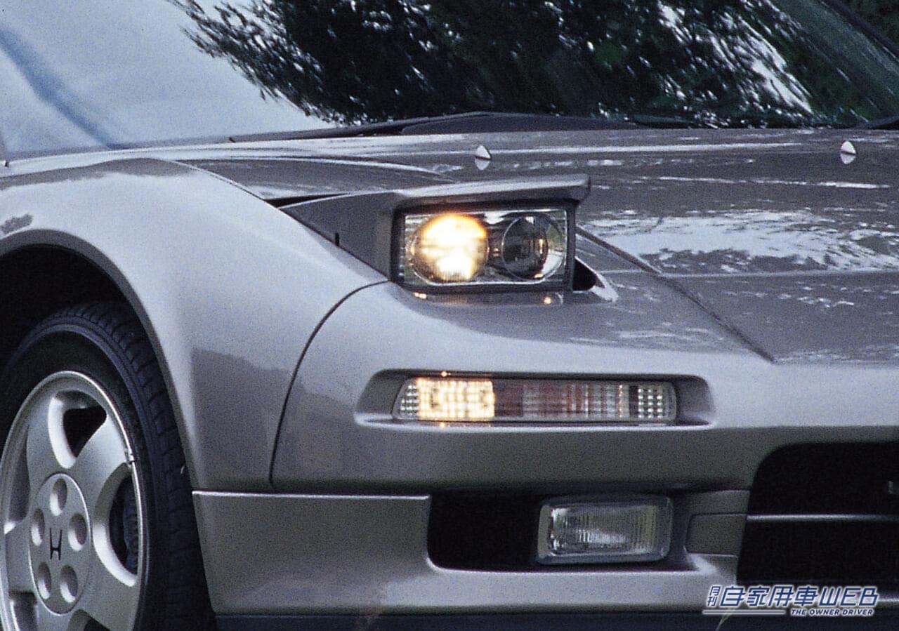 ホンダ・NSX（初代） 和製スーパーカー、世界への挑戦の物語【名車探訪