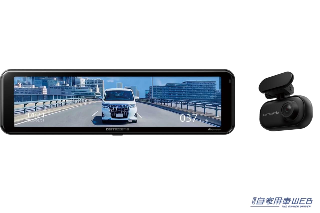 暗所に強くて、しっかり録画できる」デジタルミラー型ドライブ