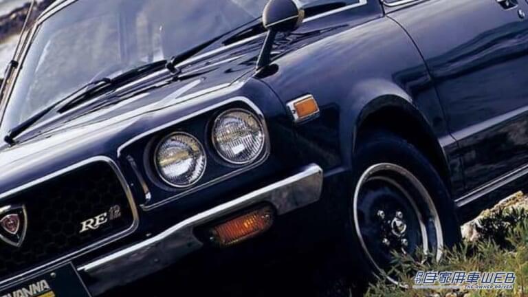 非常に美しい…」70年代が生んだ不朽の名作。アクセルを踏み込めば