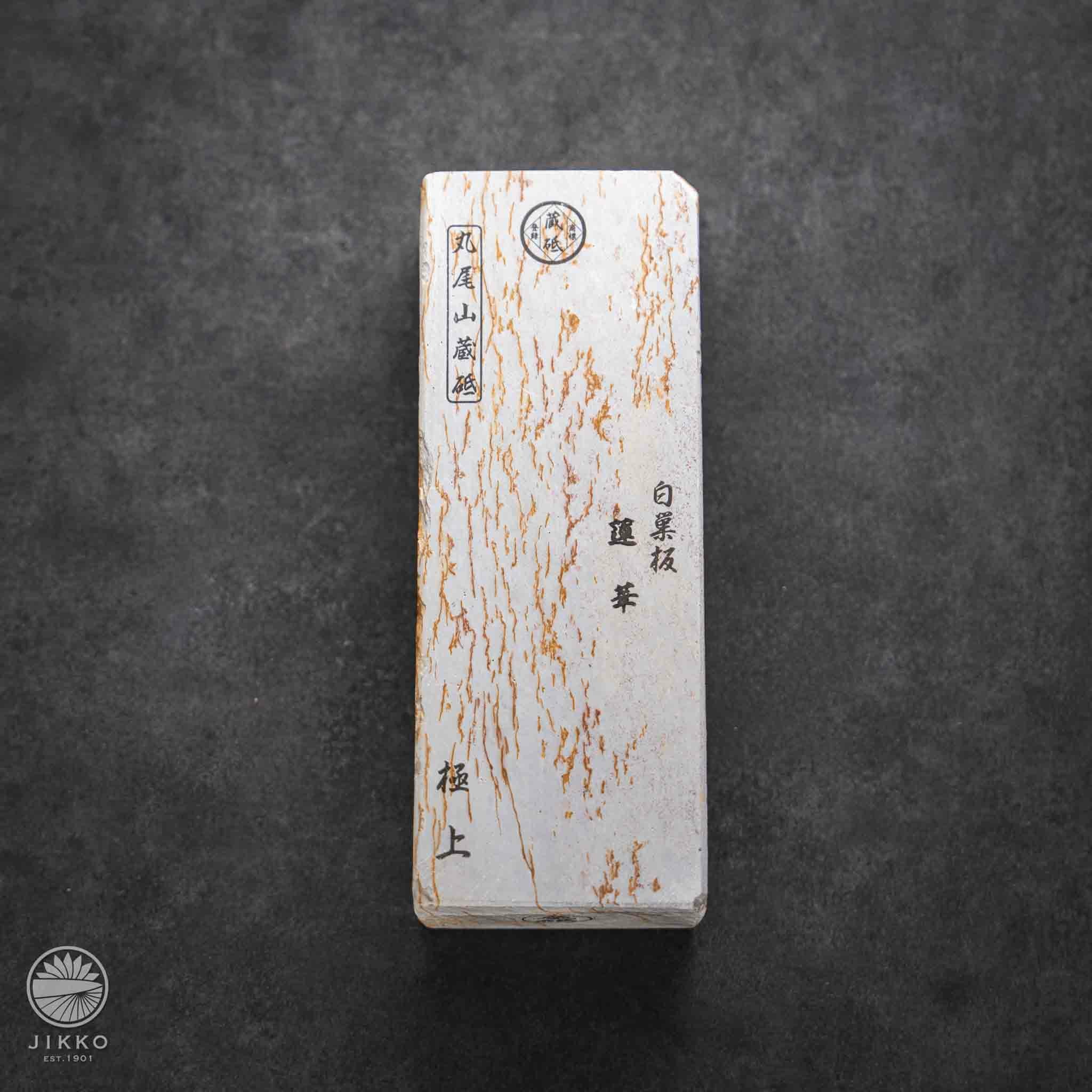 No.b17白巣板蓮華【一点モノの天然砥石】 | 包丁通販なら明治33年創業