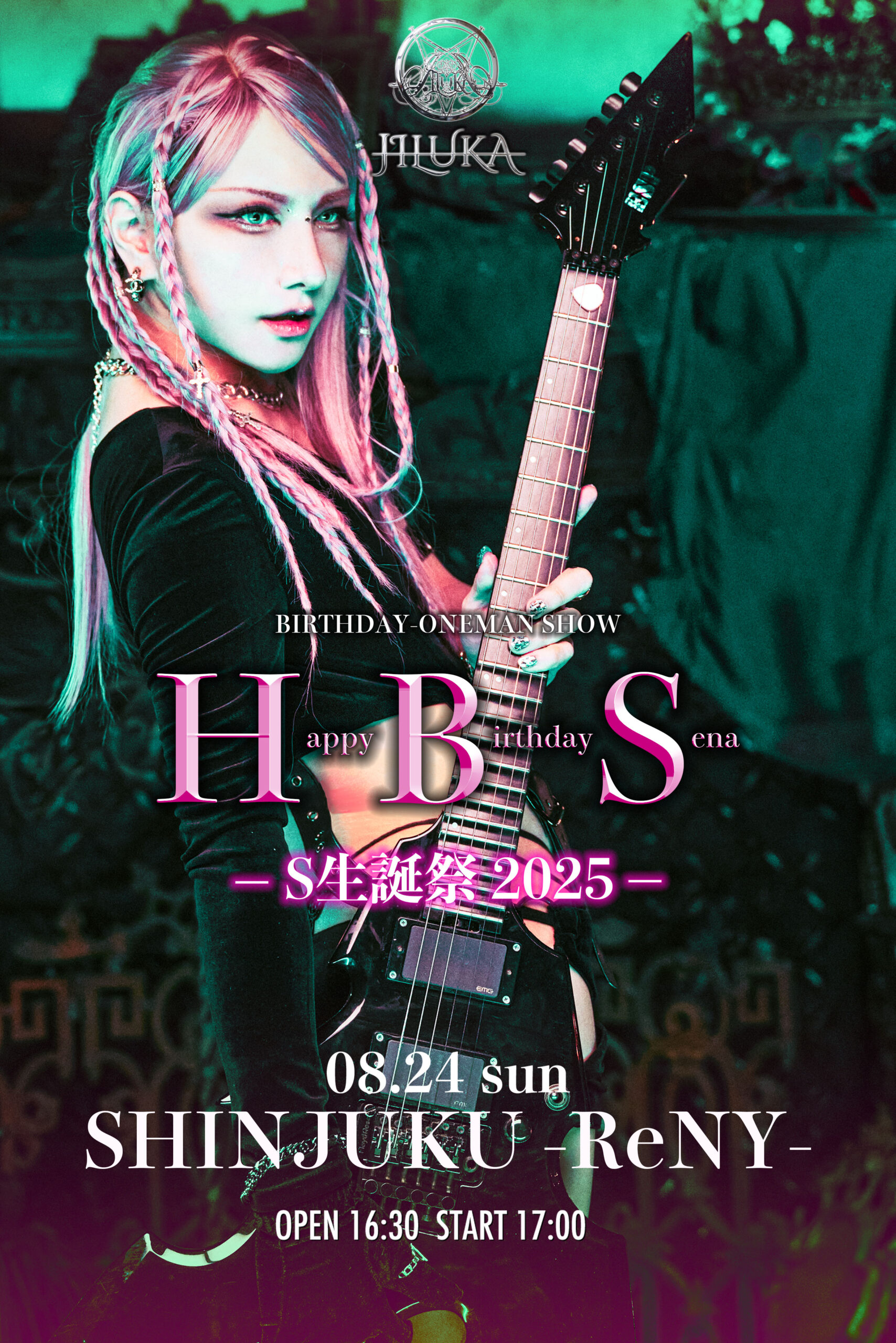 JILUKA official site