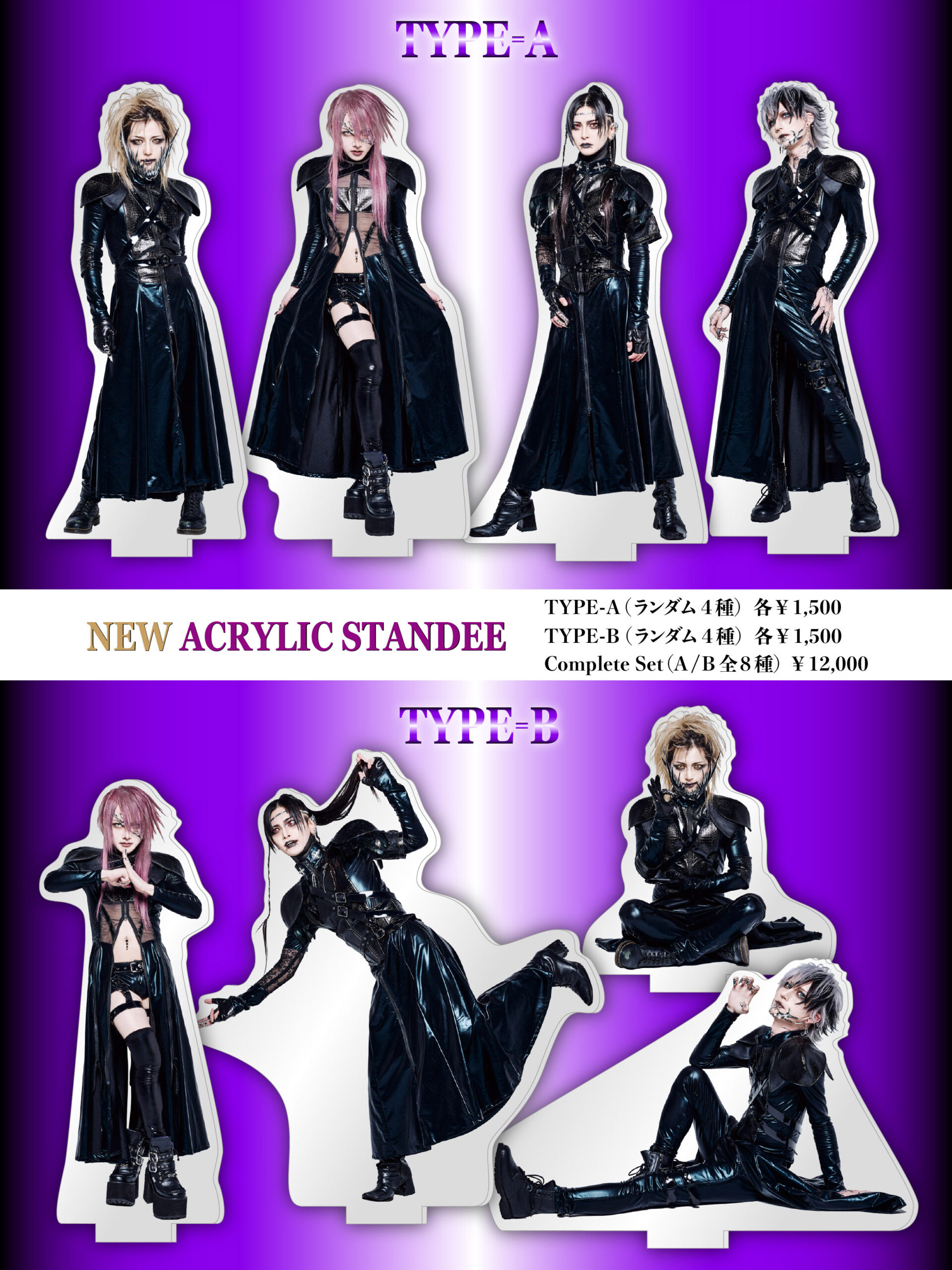 JILUKA official site