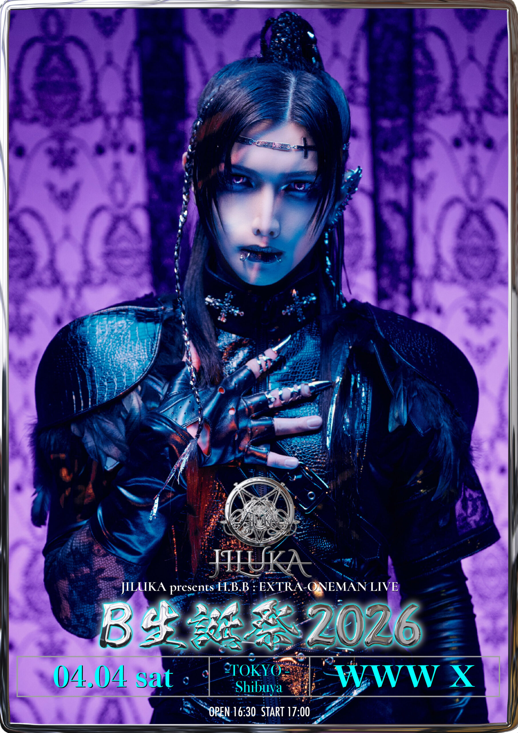 JILUKA official site
