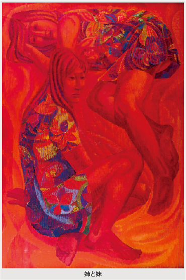 倉敷市児島出身の日本画家「赤松 燎」 - 持宝院・持宝院庭園｜岡山県倉敷市