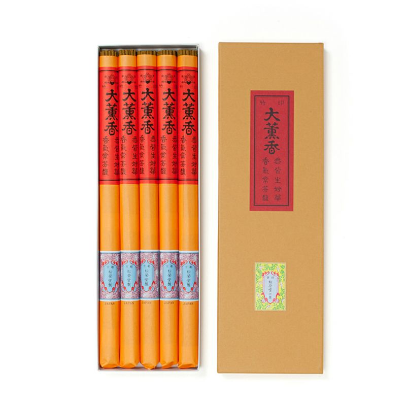 玉初堂 香木 極品 ドロ沈香 刻 15g 化粧箱詰 | 寺院用仏具・寺院用品