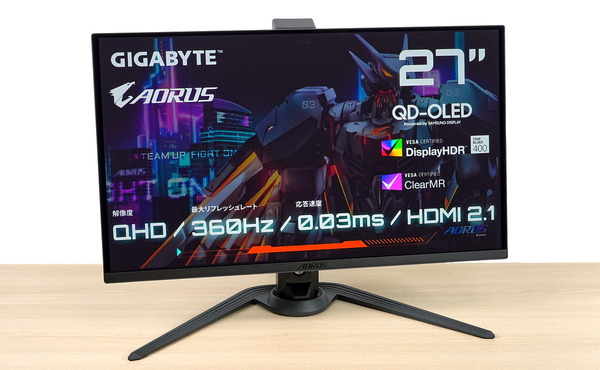 AORUS FO27Q3」をレビュー。機能性最高のWQHD/360Hz量子ドット有機EL