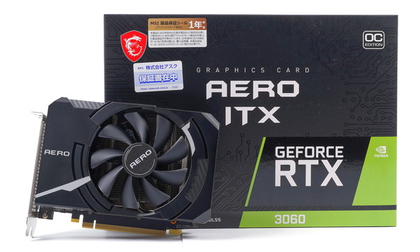 MSI GeForce RTX 3060 AERO ITX 12G OC」をレビュー | 自作とゲームと
