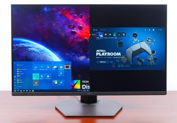 Dell G3223Q」をレビュー。6万円台で買えたHDMI2.1搭載4K/144Hz