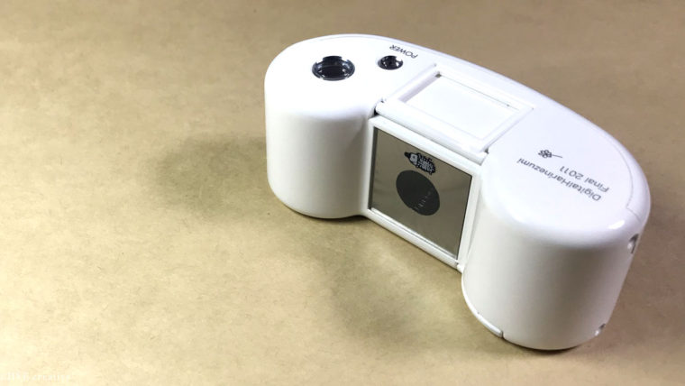 意外とドラマティックな描写をしてくる【Digital Harinezumi guru