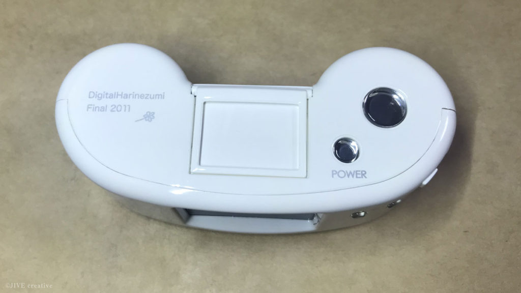 意外とドラマティックな描写をしてくる【Digital Harinezumi guru