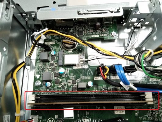 DELL】New Vostro3471メモリ増設／SSD換装など | 自恃ろぐ-jizilog.com-