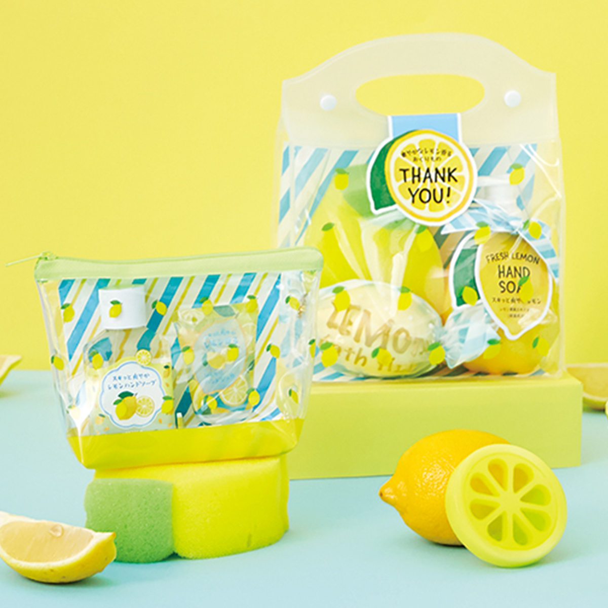 雑貨卸、雑貨仕入れ（【フルーツの森】レモン ハンドケアセット