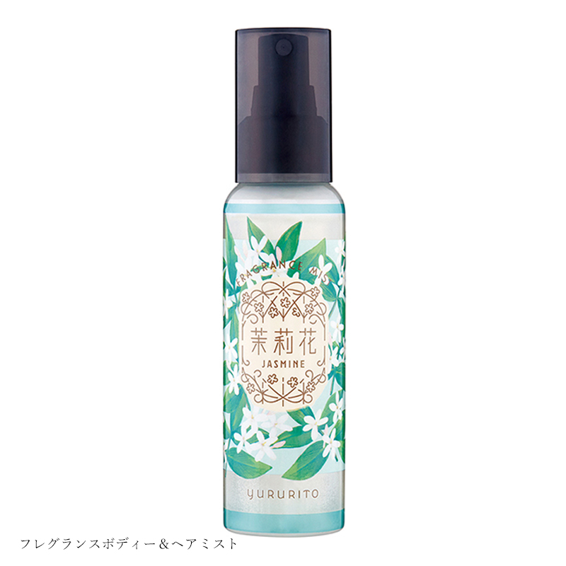 divana 新品 30ml ジャスミン ゆりママ様お取り置き アウトレット