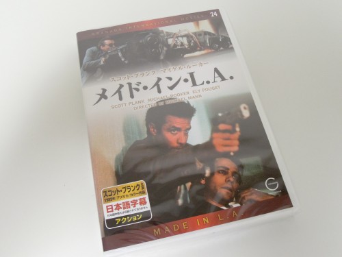 90分で見られる「ヒート」。マイケル・マン「メイド・イン・L.A.