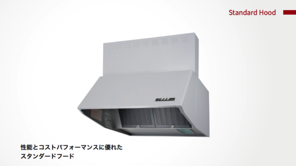 工事費込み】パロマ ガス給湯器FH-E2011SAWL オート20号 | ジェイ