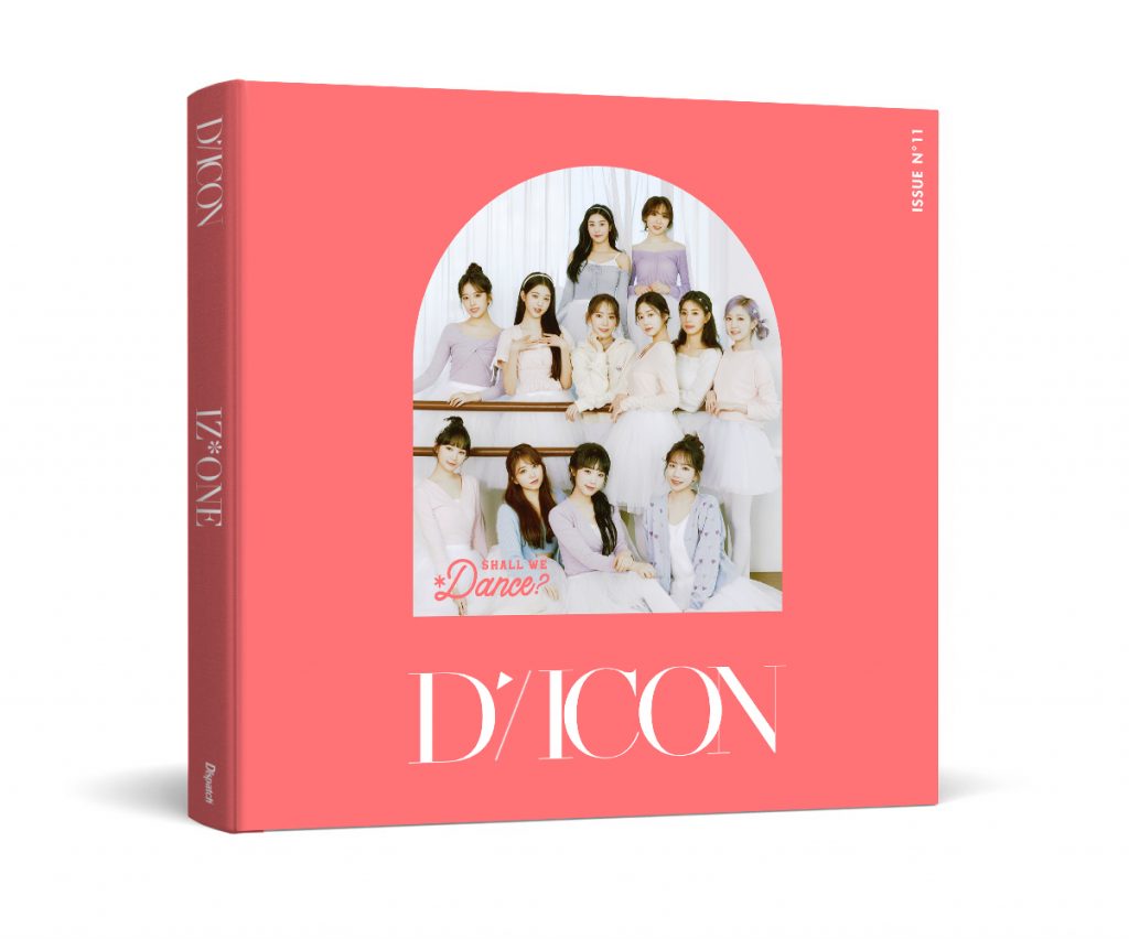 プレミアムカットも特別公開! 「IZ*ONE」メモリアル写真集が10日間だけ