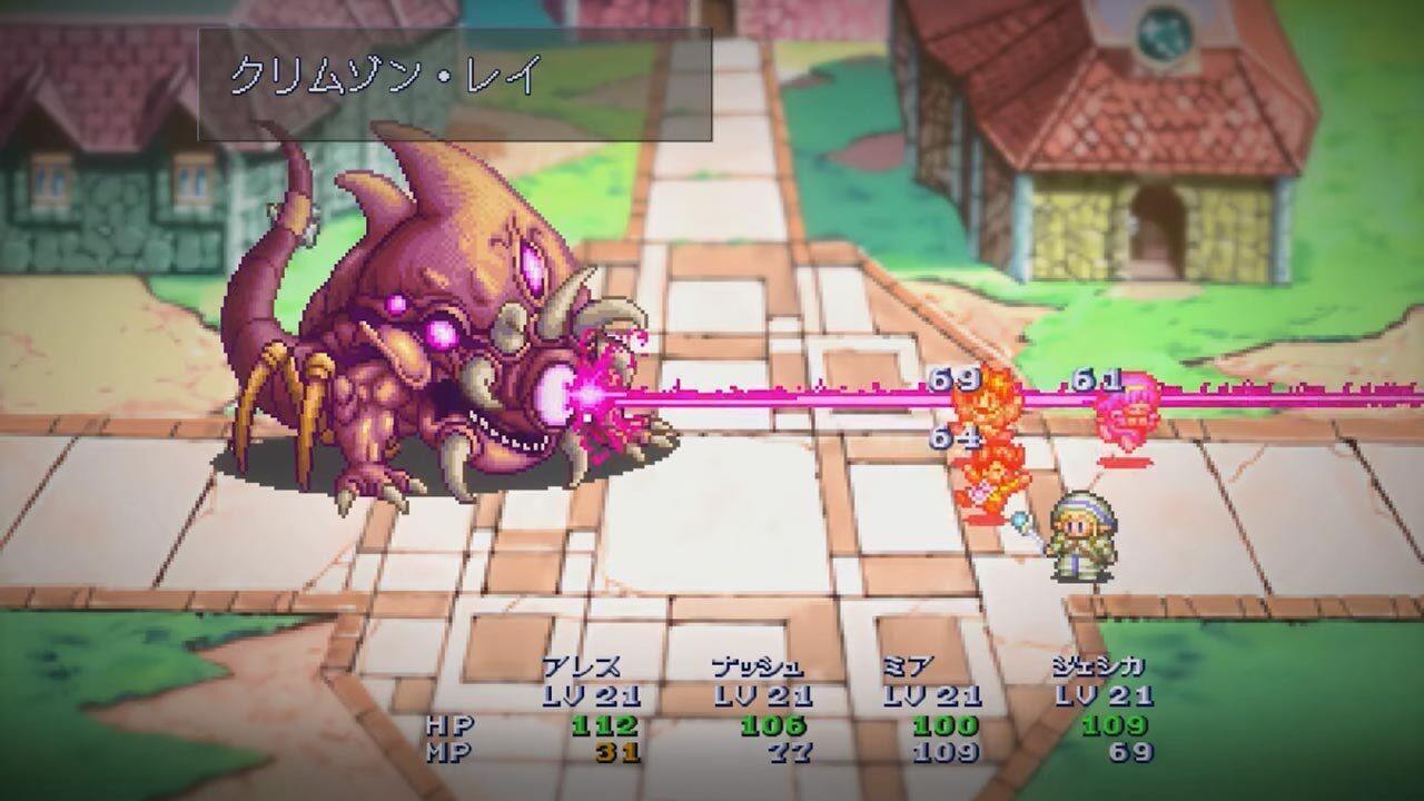 名作RPGが蘇る！『LUNAR リマスターコレクション』往年ゲームアーツ