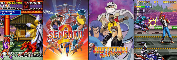 amazonプライムにて無料配布『戦国伝承2』＋『ミューテイション