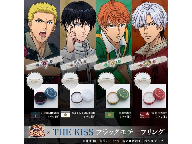 新テニスの王子様』不動峰、聖ルドルフなど4校、全29キャラクターの