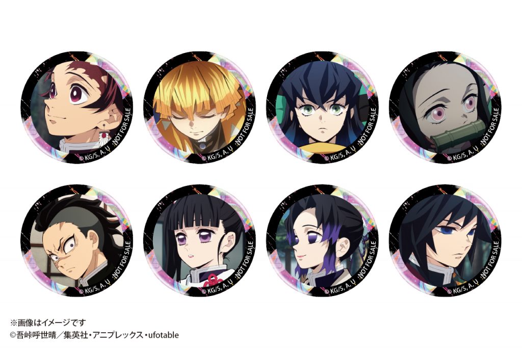 柿安本店から「鬼滅の刃」コラボ弁当発売！キャラ勢ぞろいのオリジナル