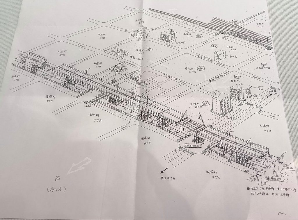 鳥瞰図絵師・青山大介さんの半生を紹介 1868年の兵庫津、今はない書店