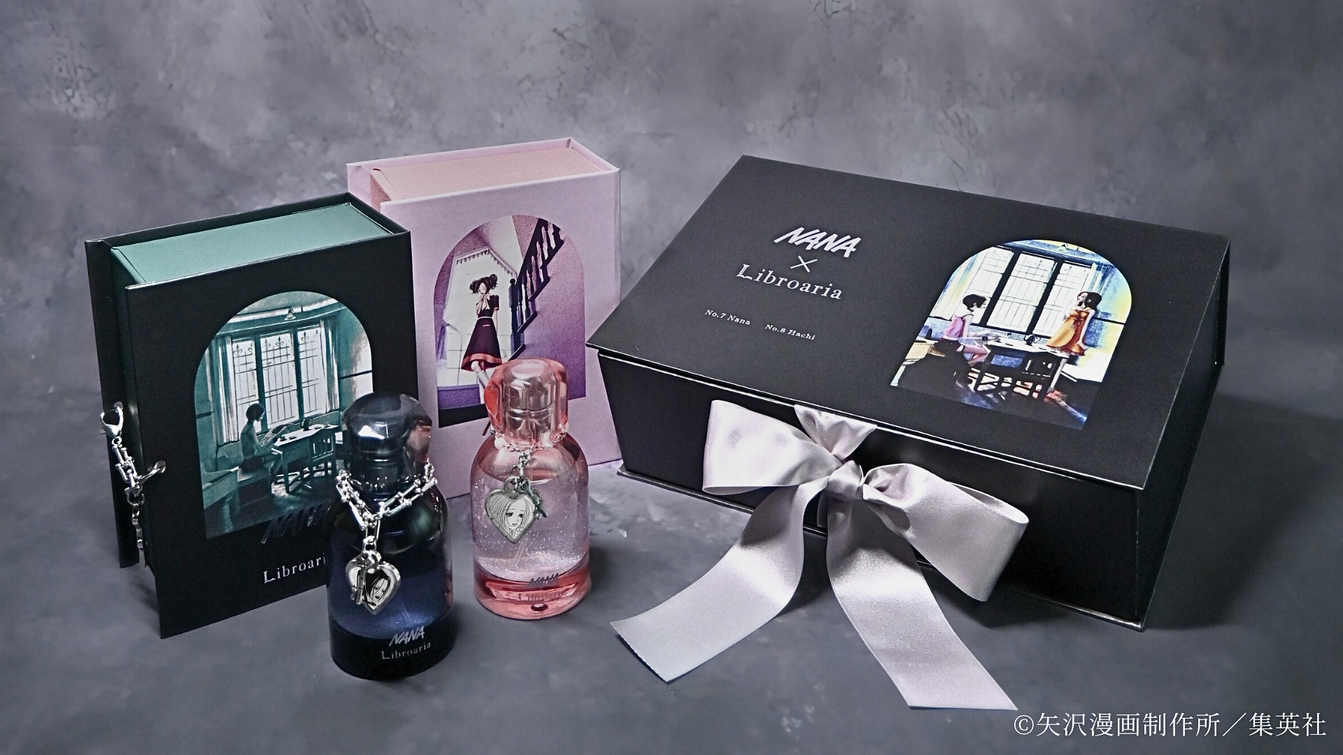 矢沢あい「NANA」ナナとハチが香水に 世界感たっぷりの豪華箱で発売 4