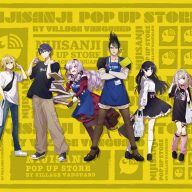 大阪】「にじさんじ」×「ヴィレヴァン」がポップアップストア開催 25日