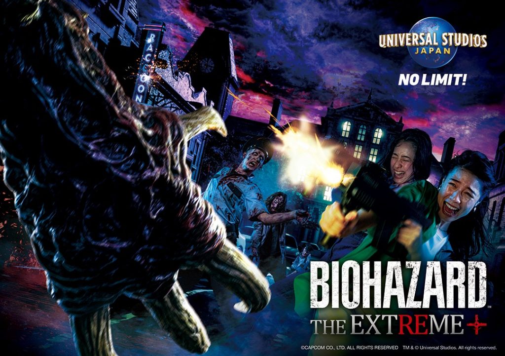 USJにハロウィーン期間限定アトラクション「バイオハザード・ザ
