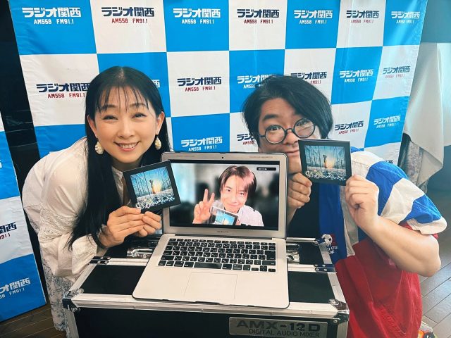 虹を連れて、高橋直純さん登場♪ | ラジオ関西 AM558 FM91.1