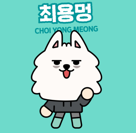 TXTに公式キャラPPULBATU(プルバトゥ)が誕生♡誰が誰？名前は？ - 韓国