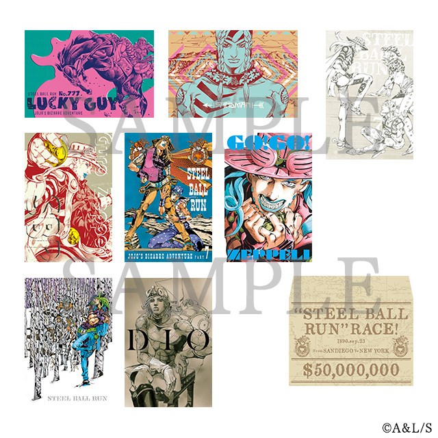 ジョジョキャラバン公式サイト | GOODS