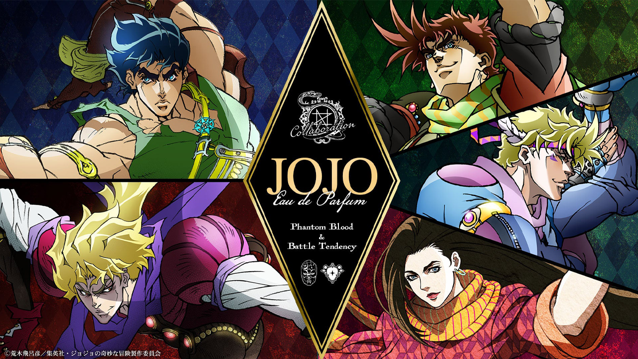 NOZ COLLABORATION Releases Phantom Blood/Battle Tendency Perfumes