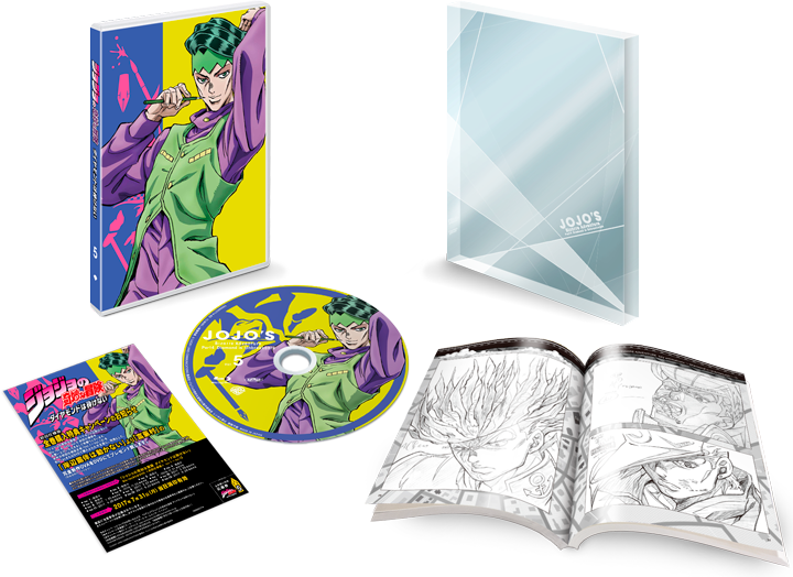 ジョジョの奇妙な冒険 ダイヤモンドは砕けない Vol. 1 ～ 13 -TVアニメ