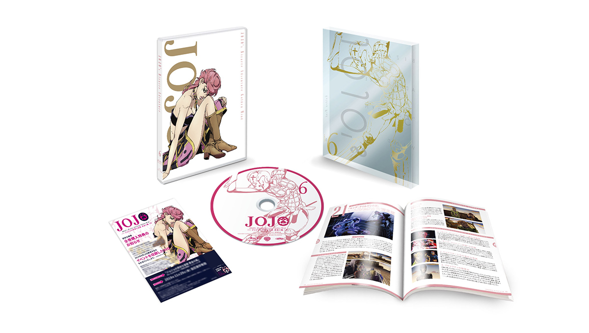 ジョジョの奇妙な冒険 黄金の風」 Blu-ray & DVD Vol.6 初回仕様版