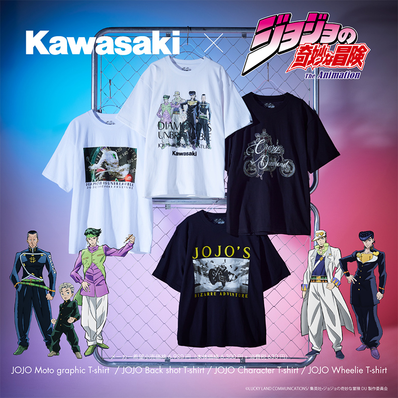 ジョジョ展 限定Tシャツ2枚&クリアファイル&ポストカード他 Amazon