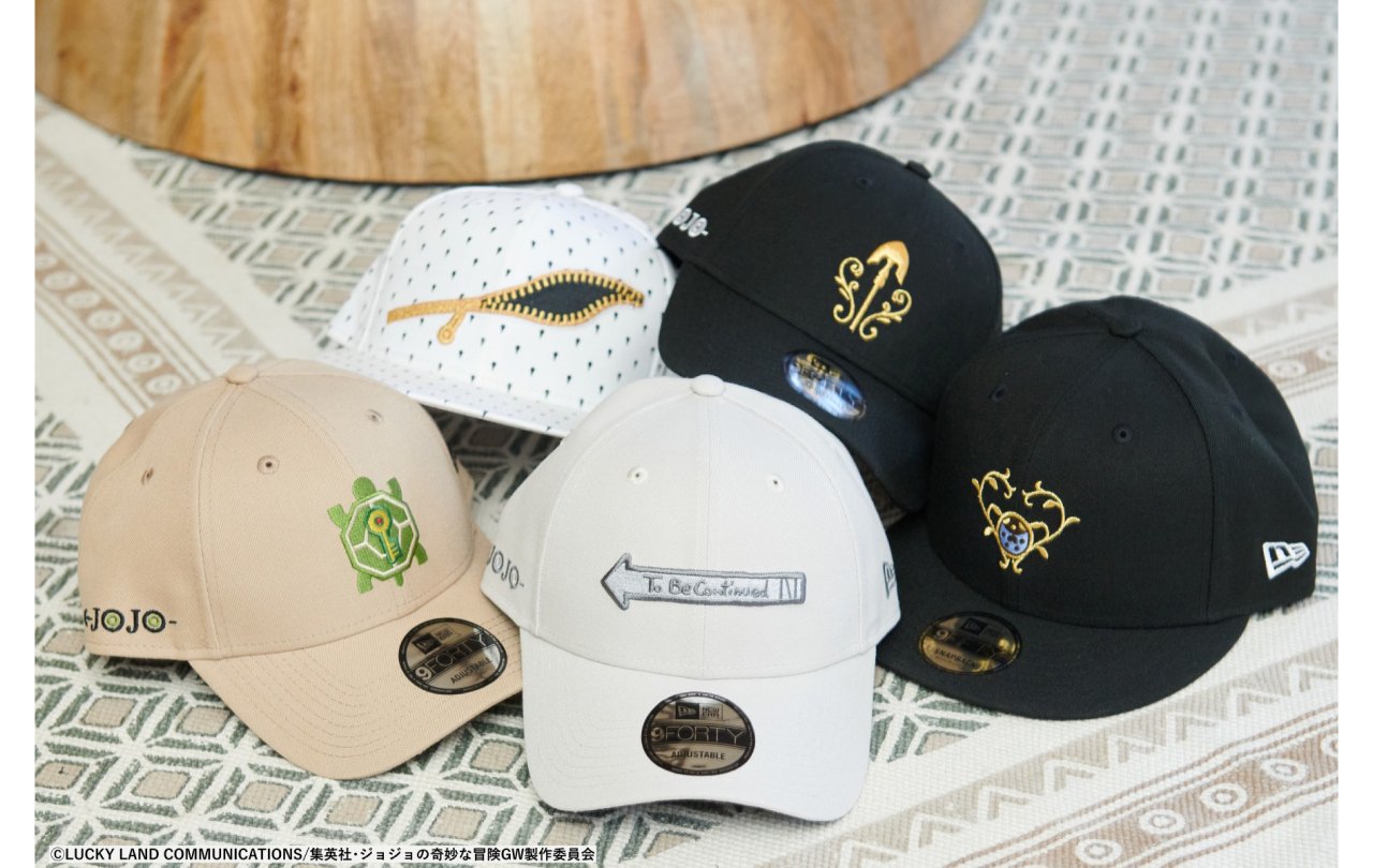 アニメ『ジョジョの奇妙な冒険 黄金の風』×NEW ERA®コラボキャップ