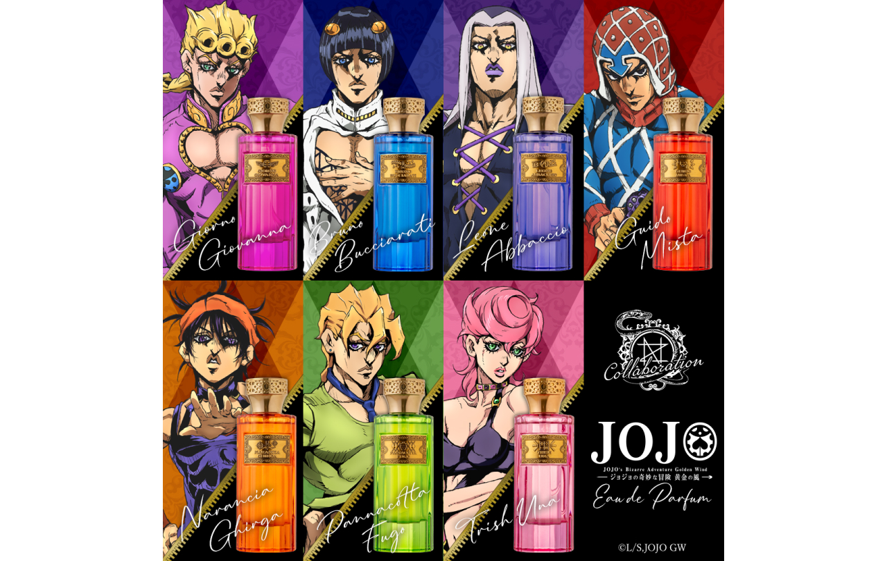 jojo_goods_1213-_noz_thumb.jpg