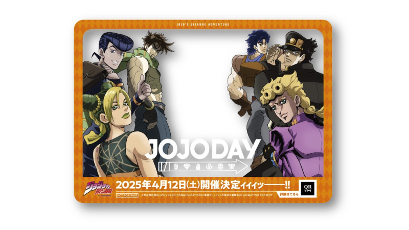 ジャンプフェスタ2025にて『JOJODAY』開催記念フォトブース&ノベルティ