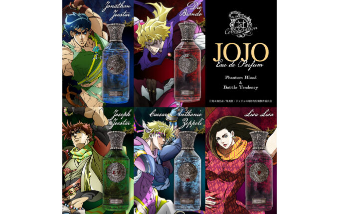 ジョジョの奇妙な冒険 ファントムブラッド / 戦闘潮流 Eau de Parfum