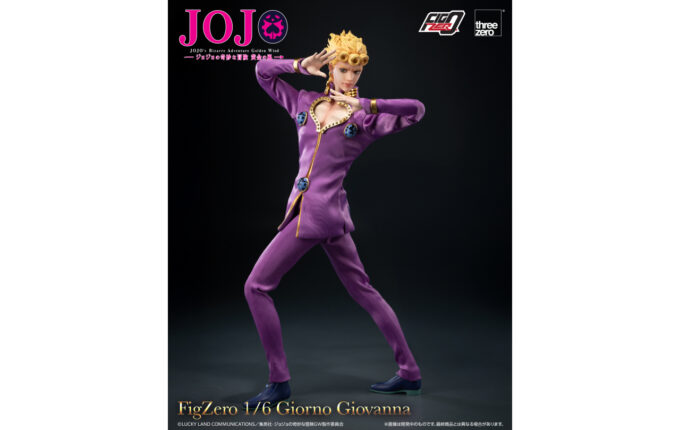 フィグゼロ 1/6 ジョルノ・ジョバァーナ | GOODS | 「ジョジョの奇妙な
