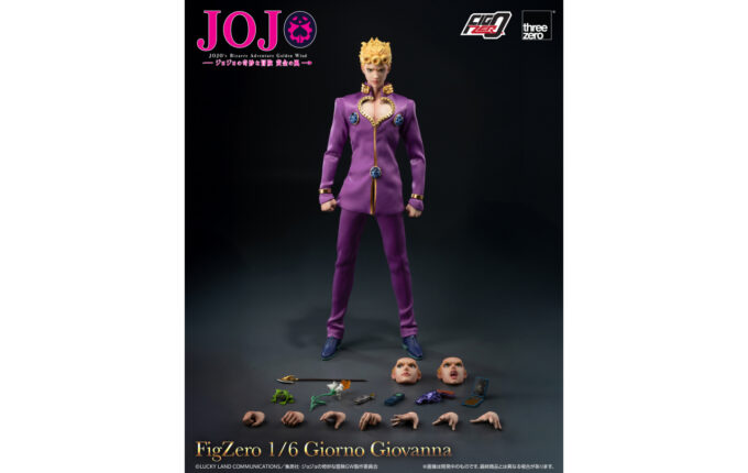フィグゼロ 1/6 ジョルノ・ジョバァーナ | GOODS | 「ジョジョの奇妙な