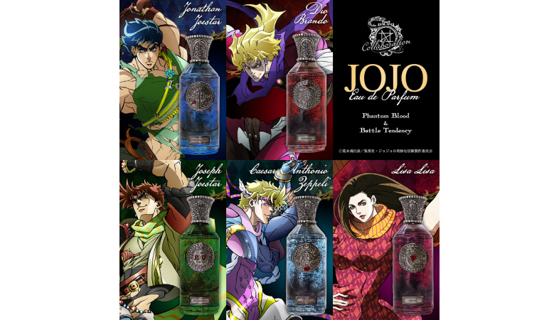 アニメ『ジョジョの奇妙な冒険 ファントムブラッド/戦闘潮流』オーデ