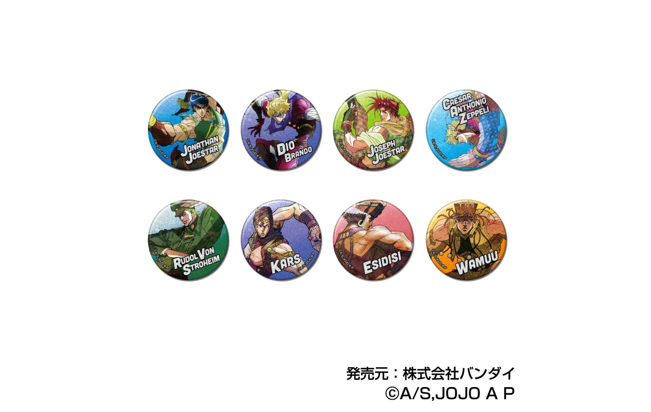 ジョジョの奇妙な冒険 グリッターCANバッジ』 ファントムブラッド